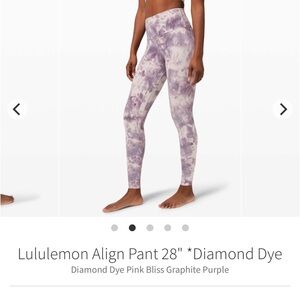 Lululemon Align‎ Pant 28" Diamond Dye Pink Bliss Graphite Purple
